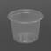 Couvercle pot à sauce compostable Vegware 28ml (x5000)
