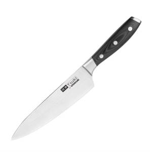 Couteau de cuisinier 205mm - Série 7 Vogue Tsuki